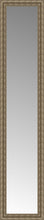 15" x 67" Sevilla Silver Custom Framed Mirror