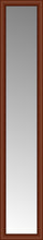 15" x 76" Ansley Cherry Custom Framed Mirror
