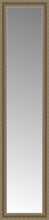 16" x 65" Ambrosia Silver Custom Framed Mirror