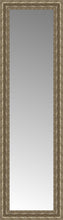 14" x 43" Sevilla Silver Custom Framed Mirror