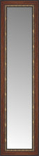 14" x 44" Malabar Walnut Custom Framed Mirror