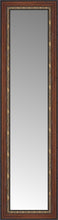 15" x 48" Malabar Walnut Custom Framed Mirror
