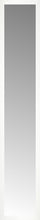 15" x 77" White Wide Cube Custom Framed Mirror