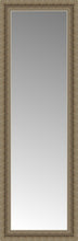 16" x 45" Ambrosia Silver Custom Framed Mirror