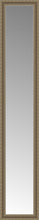 15" x 75" Ambrosia Silver Custom Framed Mirror