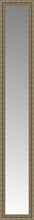 14" x 78" Sevilla Silver Custom Framed Mirror