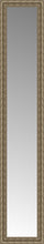 14" x 67" Sevilla Silver Custom Framed Mirror