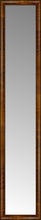 14" x 69" Belmont Light Brown Custom Framed Mirror