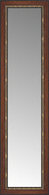 16" x 53" Malabar Walnut Custom Framed Mirror