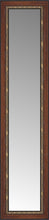 14" x 50" Malabar Walnut Custom Framed Mirror
