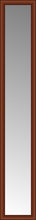 14" x 76" Ansley Cherry Custom Framed Mirror