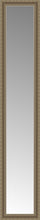 14" x 68" Ambrosia Silver Custom Framed Mirror