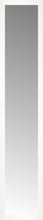 15" x 73" White Wide Cube Custom Framed Mirror