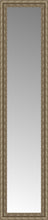 15" x 61" Sevilla Silver Custom Framed Mirror