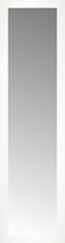 14" x 50" White Wide Cube Custom Framed Mirror