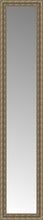 15" x 69" Sevilla Silver Custom Framed Mirror