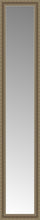 15" x 73" Ambrosia Silver Custom Framed Mirror