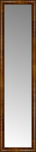 15" x 59" Belmont Light Brown Custom Framed Mirror