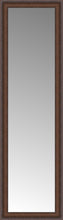 15" x 50" Banister Victorian-wal Custom Framed Mirror