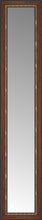 15" x 65" Malabar Walnut Custom Framed Mirror
