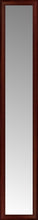 15" x 80" Ansley Mahogany Custom Framed Mirror