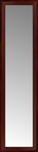 15" x 56" Ansley Mahogany Custom Framed Mirror
