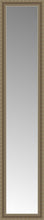 15" x 66" Ambrosia Silver Custom Framed Mirror