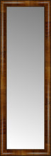 14" x 40" Belmont Light Brown Custom Framed Mirror