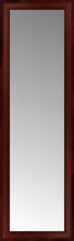 16" x 49" Ansley Mahogany Custom Framed Mirror