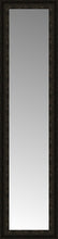 15" x 55" Mantilla Expresso Custom Framed Mirror