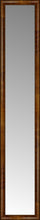 14" x 71" Belmont Light Brown Custom Framed Mirror