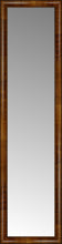 15" x 55" Belmont Light Brown Custom Framed Mirror