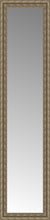 15" x 58" Sevilla Silver Custom Framed Mirror