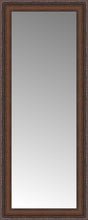 14" x 33" Banister Victorian-wal Custom Framed Mirror