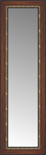 14" x 38" Malabar Walnut Custom Framed Mirror