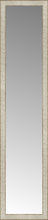 14" x 61" Libretto Antique Silver Custom Framed Mirror