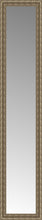 14" x 63" Sevilla Silver Custom Framed Mirror