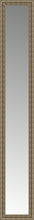 14" x 79" Sevilla Silver Custom Framed Mirror