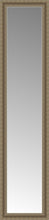 16" x 66" Ambrosia Silver Custom Framed Mirror