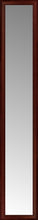 15" x 81" Ansley Mahogany Custom Framed Mirror