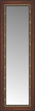 14" x 36" Malabar Walnut Custom Framed Mirror