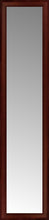 15" x 62" Ansley Mahogany Custom Framed Mirror