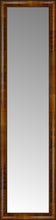 14" x 51" Belmont Light Brown Custom Framed Mirror