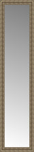 16" x 63" Sevilla Silver Custom Framed Mirror