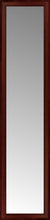 16" x 65" Ansley Mahogany Custom Framed Mirror