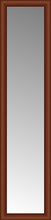 15" x 60" Ansley Cherry Custom Framed Mirror