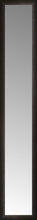 15" x 82" Tuscany Embossed Custom Framed Mirror