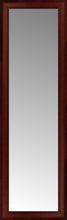 16" x 50" Ansley Mahogany Custom Framed Mirror