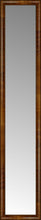 14" x 69" Belmont Light Brown Custom Framed Mirror