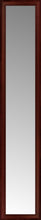 15" x 75" Ansley Mahogany Custom Framed Mirror